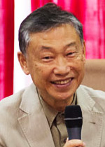 Wong Kin Yuen