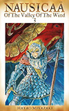 Nausicaä of the Valley of the Wind 3