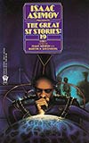 Isaac Asimov Presents The Great SF Stories 19 (1957)