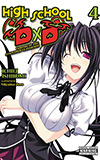 High School DxD, Vol. 4: Vampire of the Suspended Classroom
