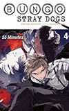 Bungo Stray Dogs, Vol. 4