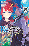 Re: Zero, Vol. 20