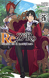 Re: Zero, Vol. 26: Starting Life in Another World