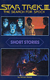 Star Trek III: Short Stories