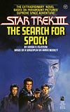 Star Trek: The Search for Spock