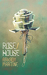 Rose/House Cover