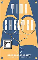 Time Shelter Cover
