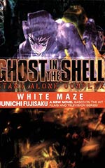 Ghost in the Shell - Stand Alone Complex:  White Maze
