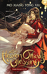 Heaven Official's Blessing, Vol. 8
