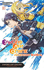 Sword Art Online 13: Alicization Dividing
