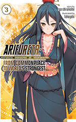 Arifureta, Vol. 3: From Commonplace to World's Strongest