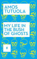 My Life in the Bush of Ghosts Cover