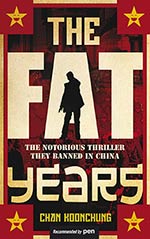 The Fat Years Cover