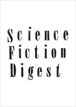 Science Fiction Digest